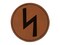 Norse Viking Dwarven Rune Letter S Round Iron-On Engraved Faux Leather Patch Applique - 2.5"